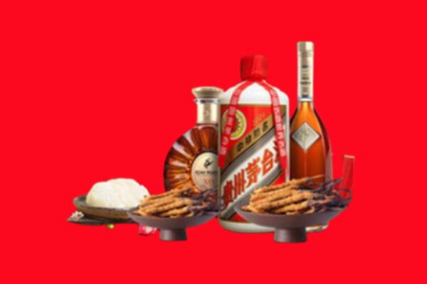 巴塘县烟酒回收礼品